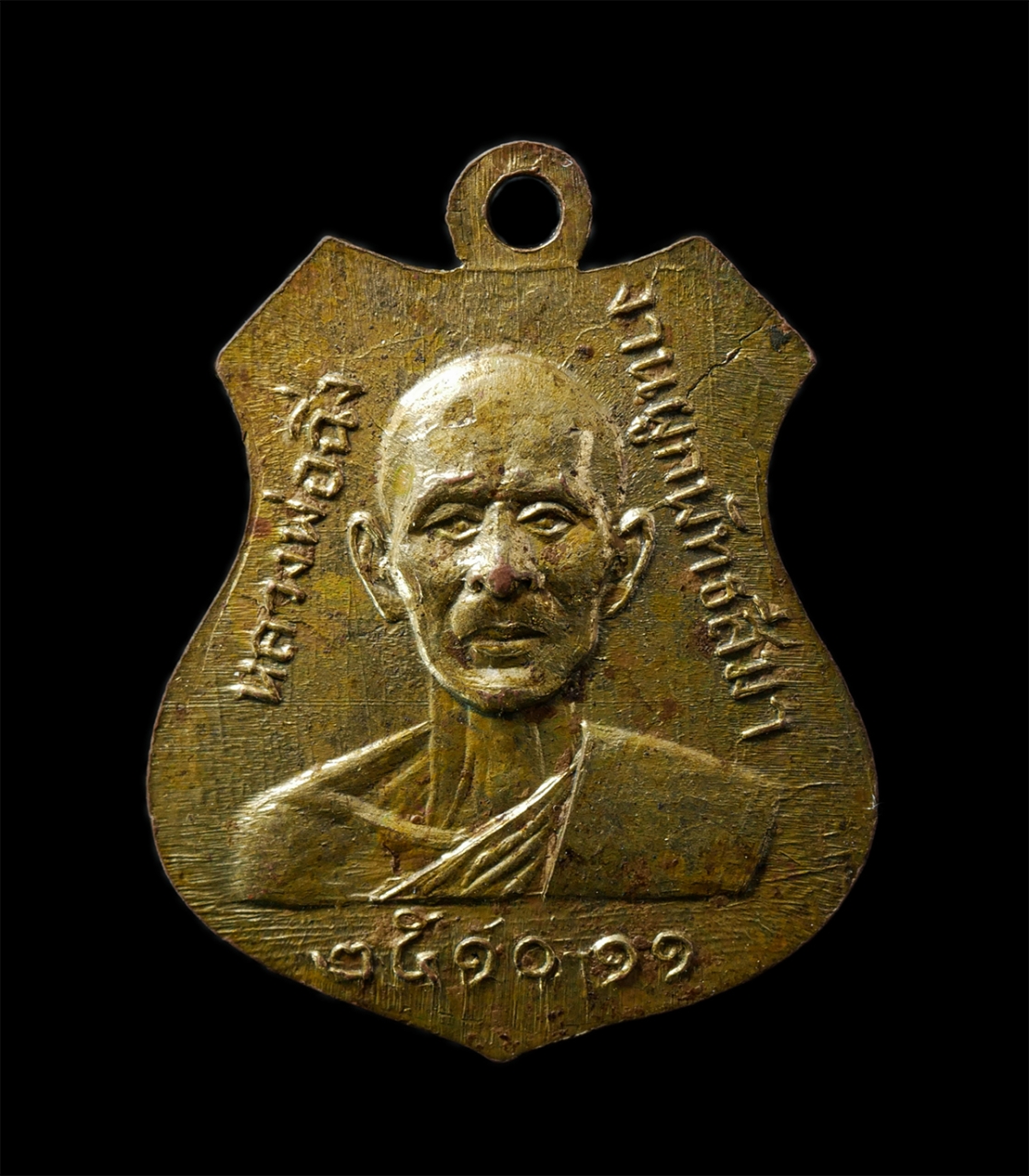 2569-02-09 (74)p.jpg - เหรียญหลวงพ่อวัดบางพระ หลังหลวงพ่อฉิ่ง งานผูกพัทธสีมา วัดบางพระ ต.บางพระ อ.ศรีราชา จ.ชลบุรี ปี2510-2511 เหรียญเนื้อกะไหล่ทอง พระเก่าสวย มวลสารดี พิธีใ [..] | https://kamulet.in.th